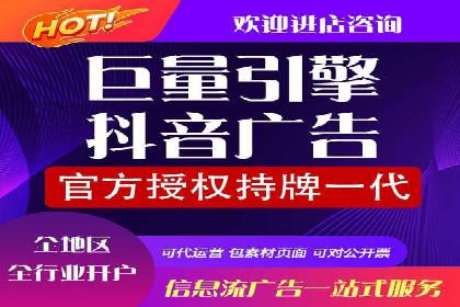 百度广告如何利用数据分析提升效果